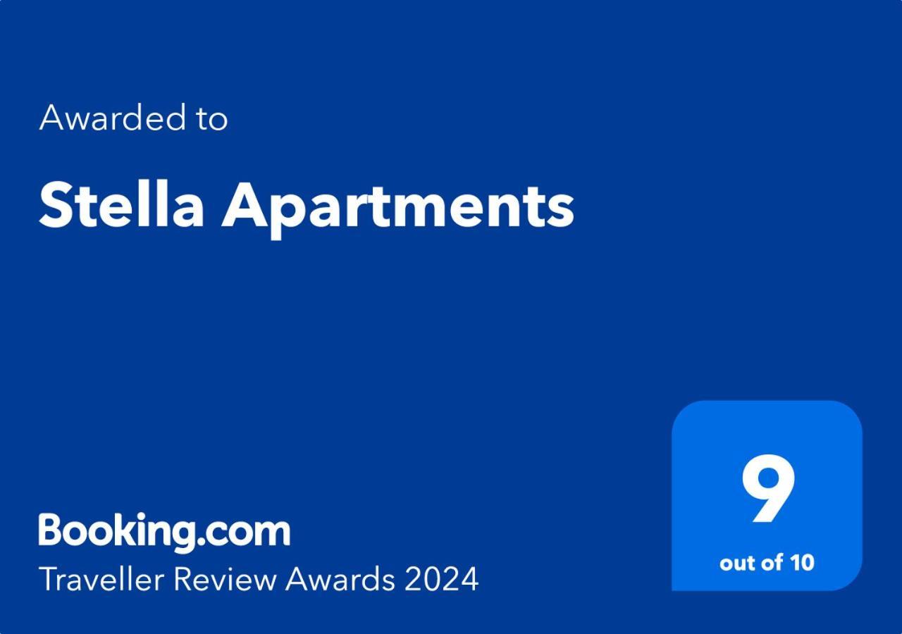 Stella Apartments ベオグラード エクステリア 写真