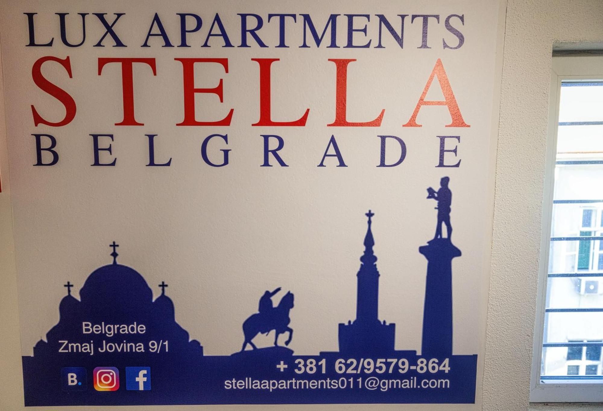 Stella Apartments ベオグラード エクステリア 写真
