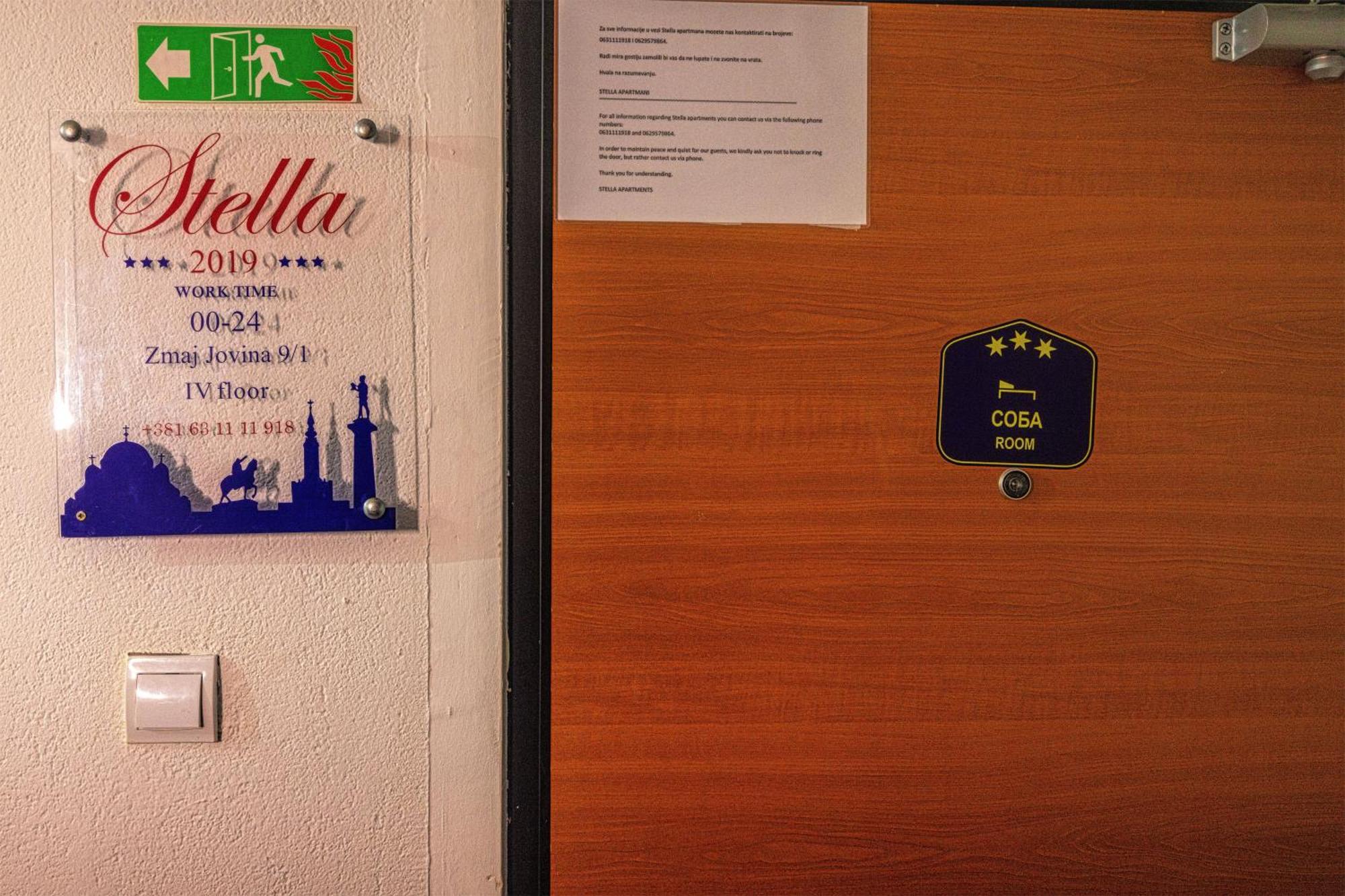 Stella Apartments ベオグラード エクステリア 写真