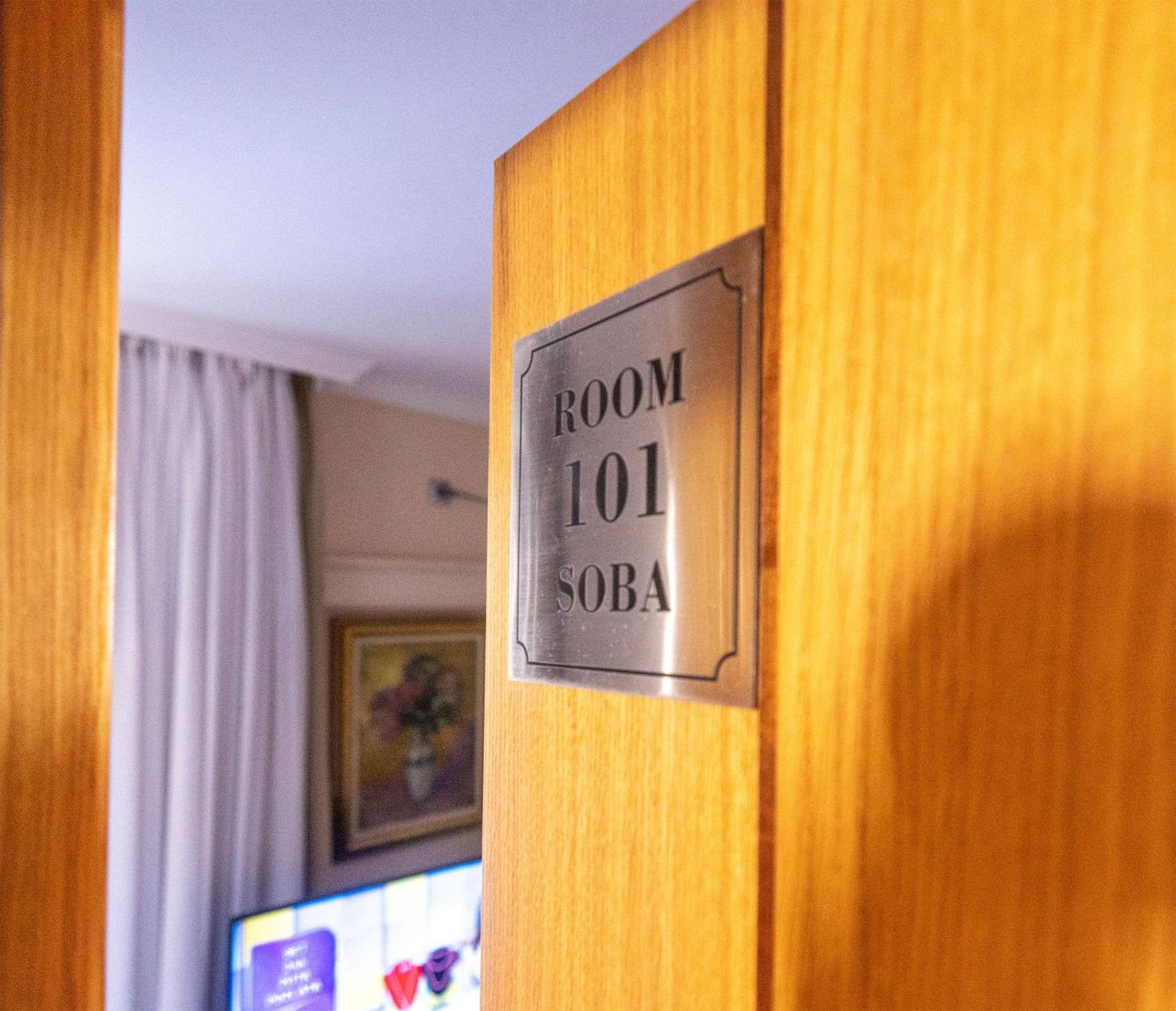 Stella Apartments ベオグラード エクステリア 写真
